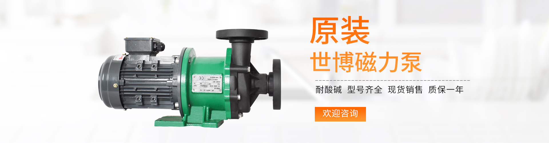 bwin客户端登录<br>